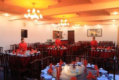 фото отеля Lushan Jingwei Hotel