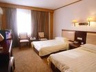 фото отеля Lushan Jingwei Hotel