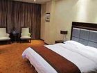 фото отеля Xiangxiuruika Hotel