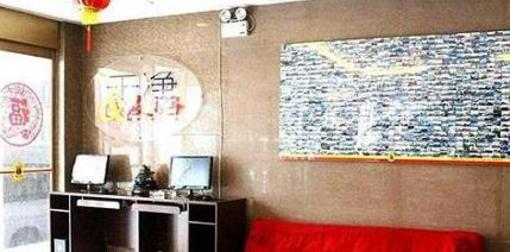 фото отеля Super 8 Hotel Nan Nei Taiyuan