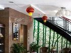 фото отеля Super 8 Hotel Nan Nei Taiyuan