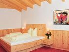 фото отеля Stalder Hutte