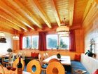 фото отеля Stalder Hutte