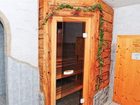 фото отеля Stalder Hutte