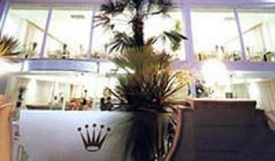фото отеля Hotel Royal Plaza