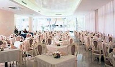фото отеля Hotel Royal Plaza
