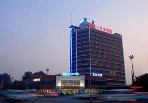 фото отеля Ji'Er Hotel