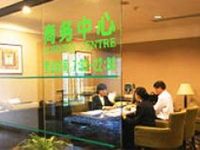 Rong Qiao Hotel