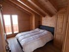 фото отеля Chalet Wanderoo