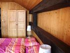 фото отеля Auberge de la Couronne