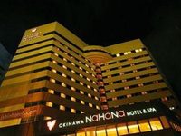 Okinawa NaHaNa Hotel & Spa