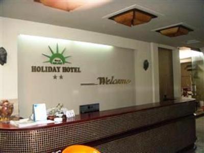 фото отеля Holiday Hotel Haiphong