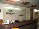 фото отеля Holiday Hotel Haiphong