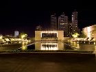 фото отеля Esplendor Panama