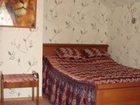 фото отеля Guest House Vitalnica