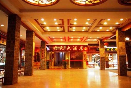 фото отеля Zhangjiajie Phonix Juntian Hotel