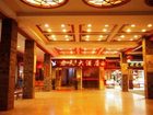 фото отеля Zhangjiajie Phonix Juntian Hotel