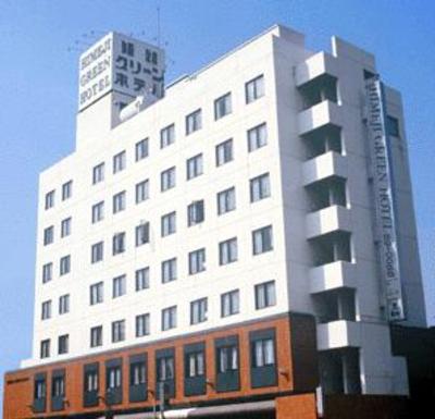 фото отеля Himeji Green Hotel Sakamoto