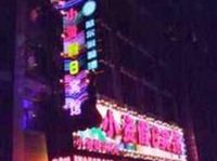 Xiaozi Holiday Hotel Harbin Central Auenue