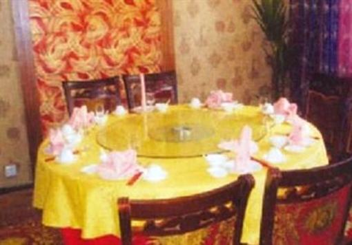 фото отеля Min Shan Jin Sheng Hotel