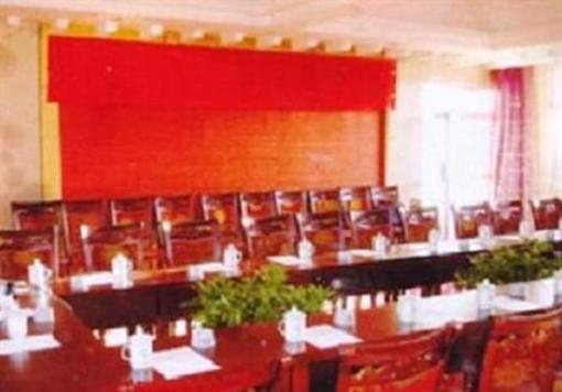 фото отеля Min Shan Jin Sheng Hotel