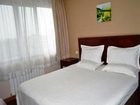 фото отеля Green Tree Inn (Baotou Renmin Park)