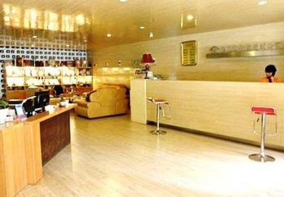 фото отеля Mingfanju Hexie Shiji Hotel