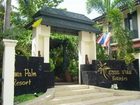 фото отеля Suwan Palm Resort Phang Nga