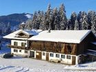 фото отеля Pension Sunnbichl Going am Wilden Kaiser