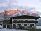 фото отеля Pension Sunnbichl Going am Wilden Kaiser