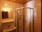 фото отеля Apparthotel-Garni Bergland