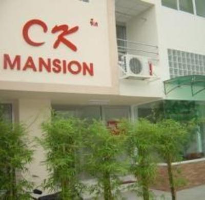 фото отеля CK Mansion