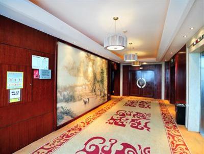 фото отеля Tiandiren Hotel