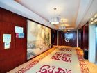 фото отеля Tiandiren Hotel