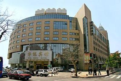 фото отеля Qingdao Huaneng Hotel