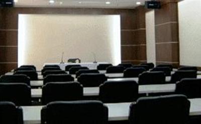 фото отеля Jiangsu Wuzi Plaza Hotel Nanjing