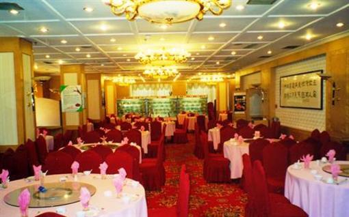 фото отеля Jiangsu Wuzi Plaza Hotel Nanjing