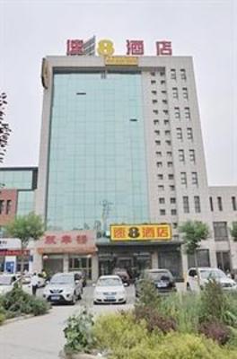 фото отеля Super 8 Hotel Yinchuan Qirong Qing He Bei Jie