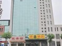 Super 8 Hotel Yinchuan Qirong Qing He Bei Jie