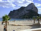 фото отеля Pension El Hidalgo Calpe
