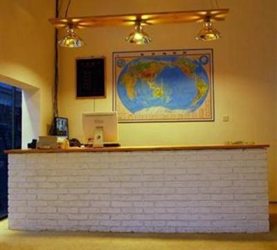 фото отеля Lvye Hostel Jiuzhaigou