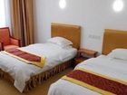 фото отеля Lvye Hostel Jiuzhaigou