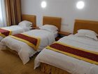 фото отеля Lvye Hostel Jiuzhaigou