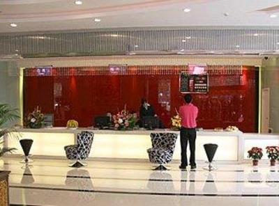 фото отеля Bihai Yuntian Hotel