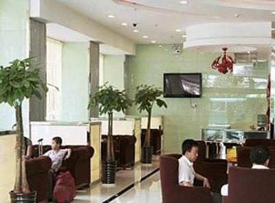 фото отеля Bihai Yuntian Hotel