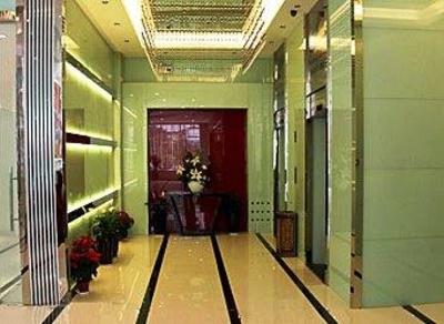 фото отеля Bihai Yuntian Hotel