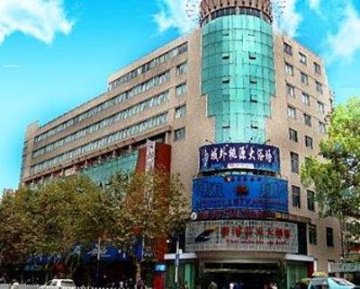 фото отеля Bihai Yuntian Hotel