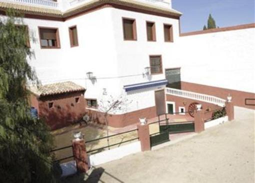 фото отеля Casa Rural La Antigua Fabrica Sabiote