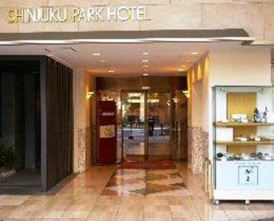 фото отеля Shinjuku Park Hotel
