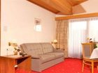 фото отеля Apart Hotel Garni Olympia Telfs